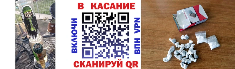 Магазины продажи наркотиков Пыть-Ях Гашиш  МДМА  кракен   Канабис  КОКАИН  Мефедрон 