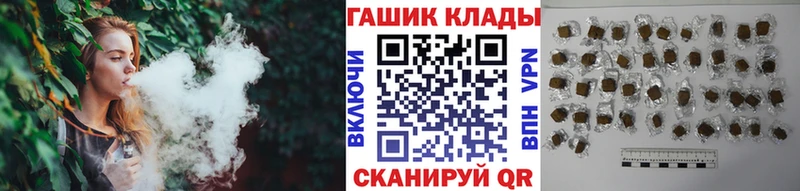 Гашиш Изолятор  Пыть-Ях 