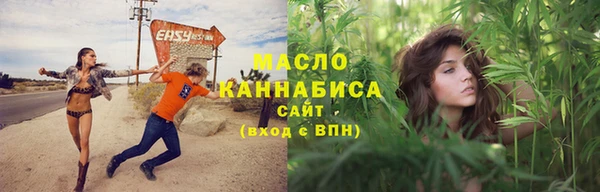 мескалин Баксан