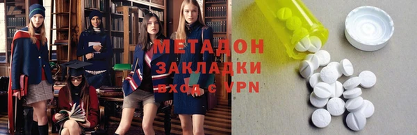 мескалин Баксан