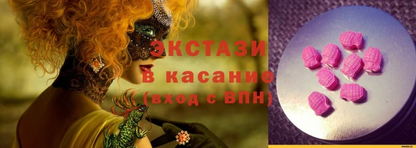 apvp Балахна