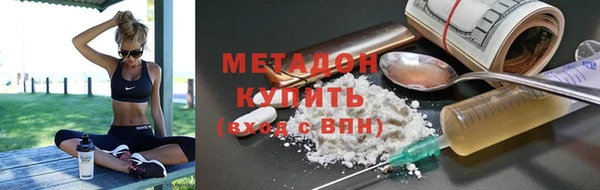 apvp Балахна