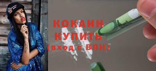 apvp Балахна