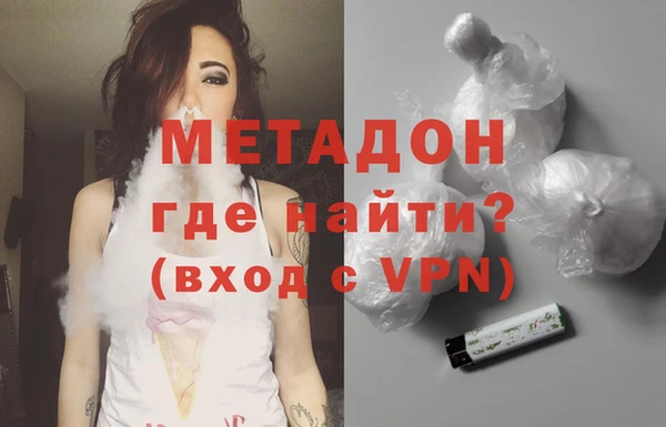 apvp Балахна