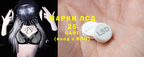 МДПВ Остров