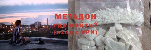 дистиллят марихуана Аркадак