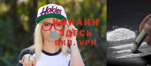 мескалин Баксан