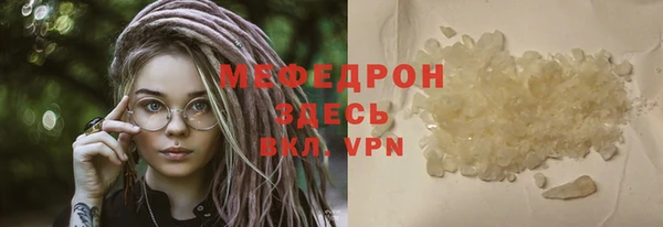 мескалин Баксан