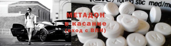 мескалин Баксан