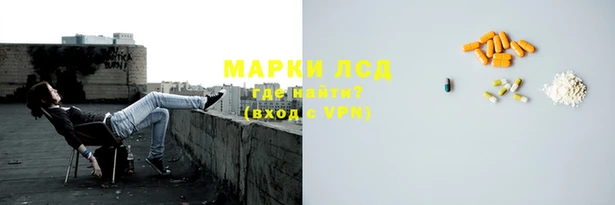 мескалин Баксан
