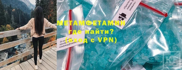 apvp Балахна