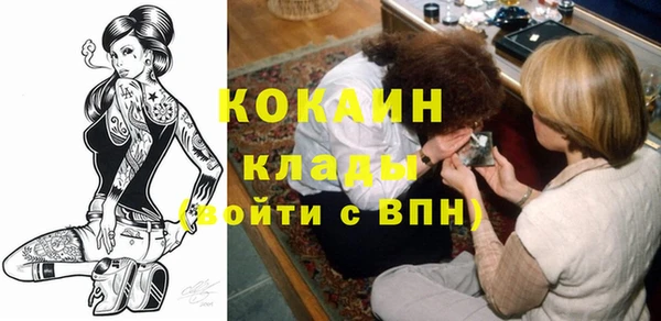 apvp Балахна