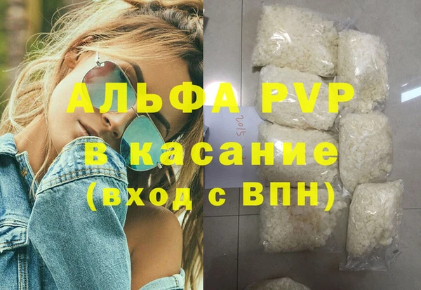 мескалин Баксан