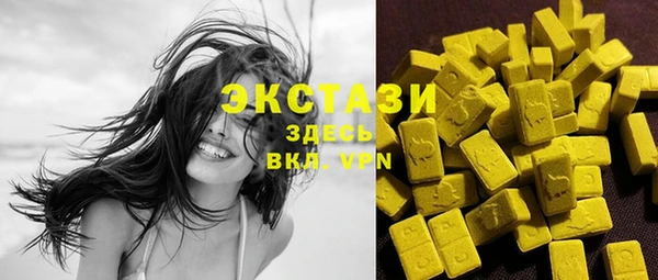 мескалин Баксан