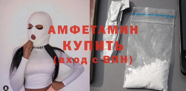 apvp Балахна