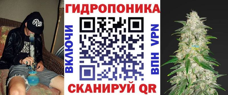 закладки  МЕГА зеркало  МАРИХУАНА Bruce Banner  Пыть-Ях 